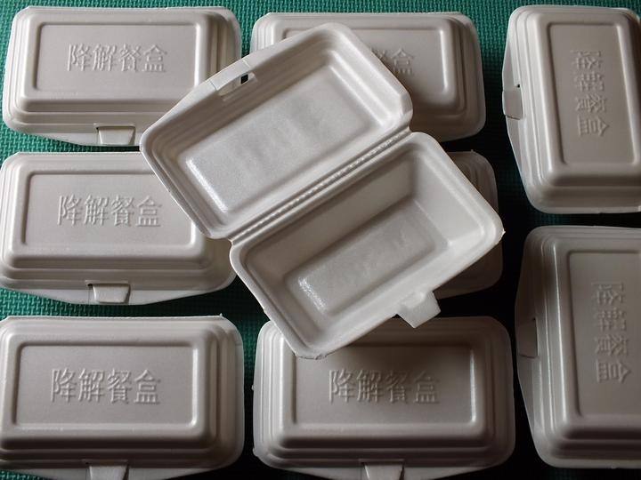 看好可降解塑料，行業(yè)變革令人激動(dòng)(轉(zhuǎn)載)（其他