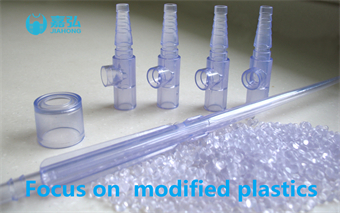 clear pvc for medical appliance
