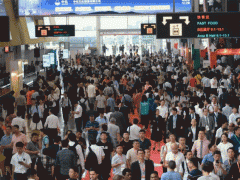 CHINAPLAS 2021，嘉弘塑料誠邀您的到來！